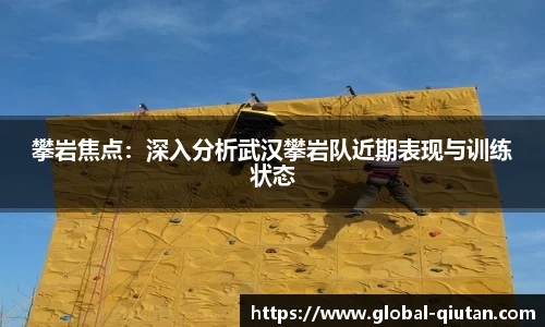 球探体育官方网站