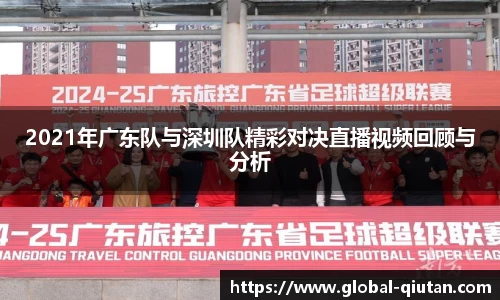 球探体育官方网站
